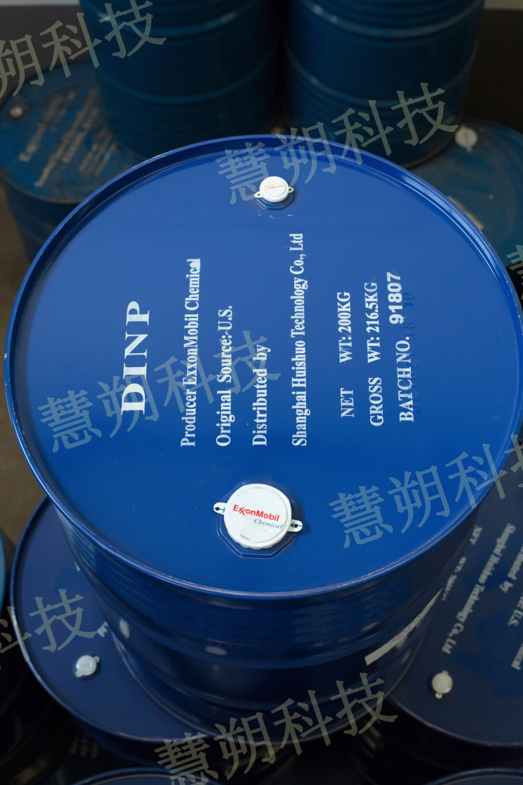供应埃克森美孚佳发牌dinp增塑剂