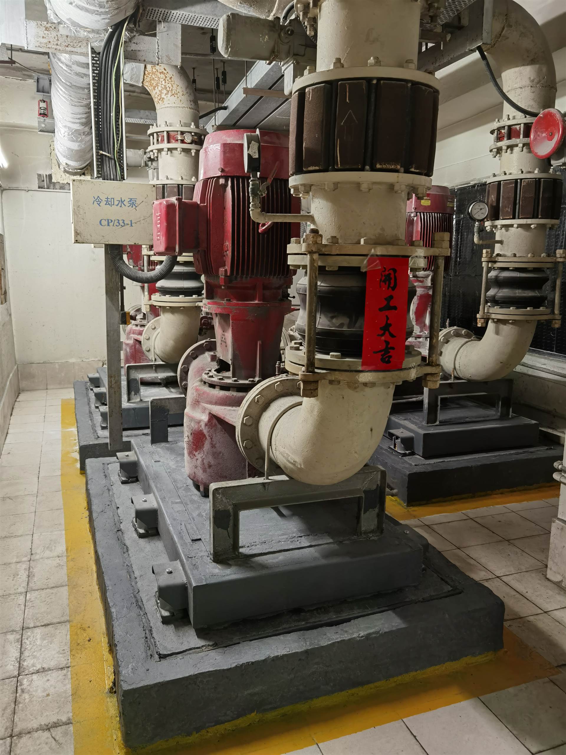 水泵惯性基座混泥土惰性快弹簧减震器厂家直供非标订制