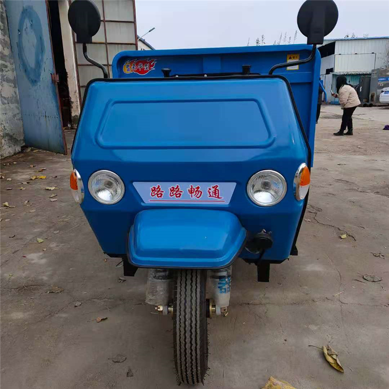 柴油三轮车 农用拉货载重三蹦子三轮车 厂家供应自卸三轮车