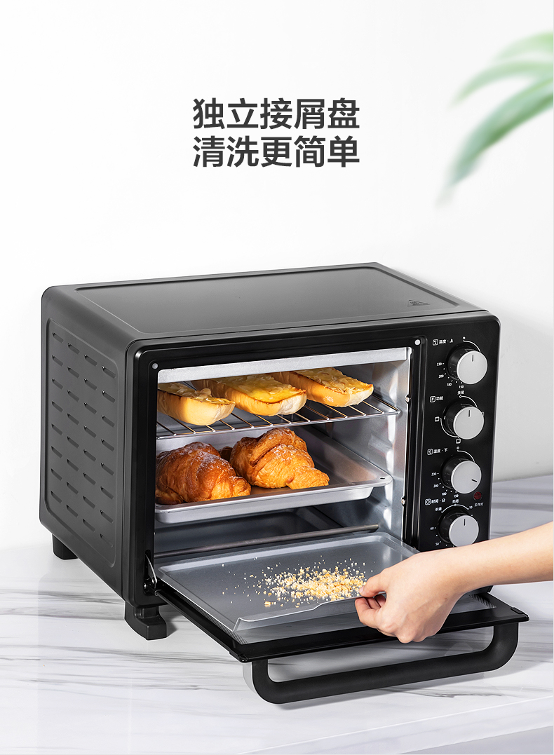 美的电烤箱家用烘焙小型烤箱多功能全自动蛋糕大容量25l迷你