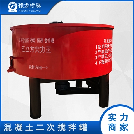 簡(jiǎn)易混凝土攪拌裝置 干粉砂漿儲(chǔ)料罐結(jié)構(gòu)圖 混凝土攪拌儲(chǔ)存罐