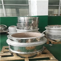 电极连接片用纯镍带 耐腐蚀纯镍带 进口镍带N6 ni200