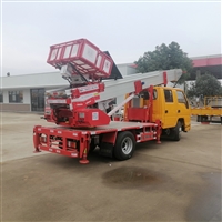 高空运输车云梯搬运车 云梯搬家车