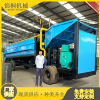 移动式水洗选金设备 陆地上移动淘金机械 可移动式沙金选矿机