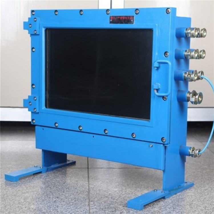 矿用防爆电脑计算机一体机工业电脑隔爆电脑计算器