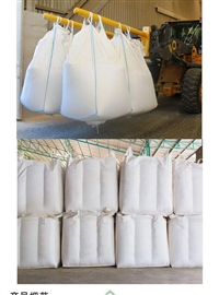 一次性淀粉吨包高价大量回收1000公斤淀粉吨袋回收厂家电话