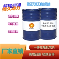 中负荷工业齿轮油 昆仑天政品牌 工业润滑油生产商