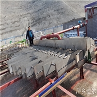 厂家定制 不锈钢槽式液体分布器 二级槽式分布器 分布器厂家