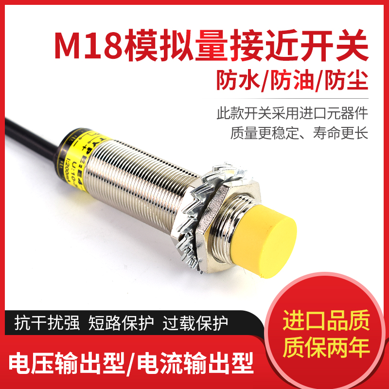 生产起重设备行程开关NG1RS-510L060-M耐高温，供应舌簧行程开关