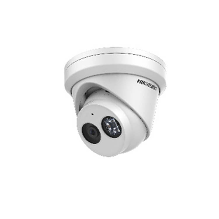 DS-2CD2346FDWD-IS 海康威视400万星光级网络半球摄像机