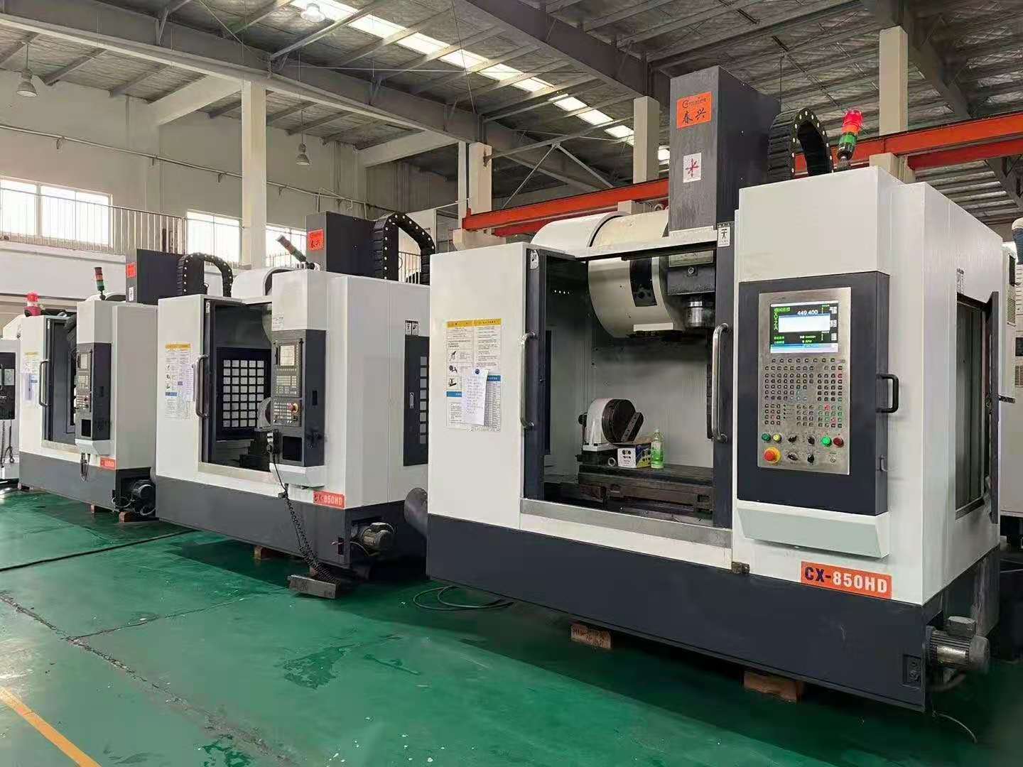 转让二手台湾春兴cx850hd二手立式加工中心