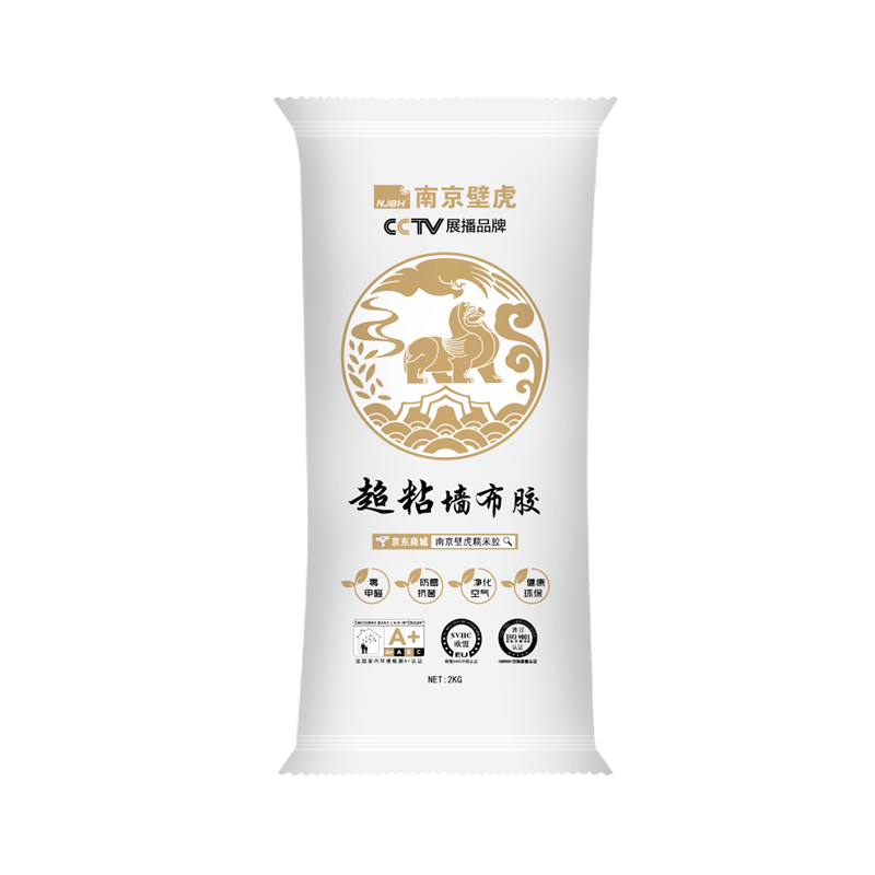 南京壁虎墙纸墙布艾玛糯米胶