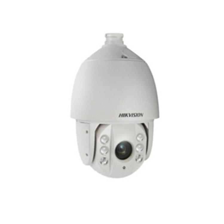 DS-2AE7023I-A(B) 海康威视7寸720线120米红外23倍模拟智能球机