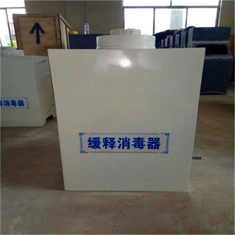 医疗废水一体化智能处理装置 无动力医疗污水处理设施