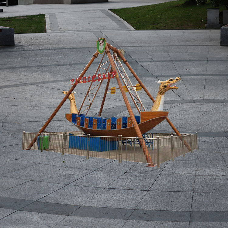 郑州生产迷你海盗船儿童小型海盗船订做款式