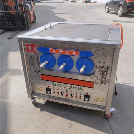 rqb3三孔油酥烧饼炉质量老潼关肉夹馍炉供货商