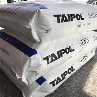 SEBS台湾台橡6159用于汽车坐润滑油增粘剂电线电缆料汽车内装