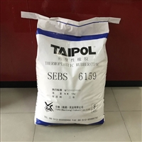 台湾台橡SEBS SEBS聚合物 6159 超高分子量
