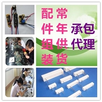 手工活招聘手工外发 湖南手工加工欢迎电话咨询