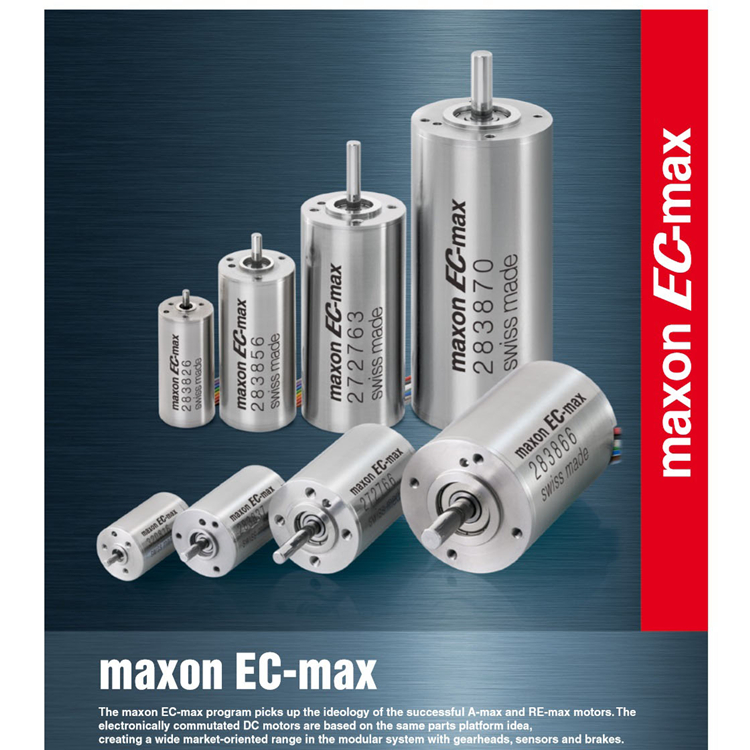 瑞士maxon-EC-max系列无刷直流电机