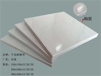 辽宁省耐酸砖/耐酸瓷板常用规格以及颜色12