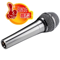 供应铁三角 Audiotechnica XM5S 人声话筒