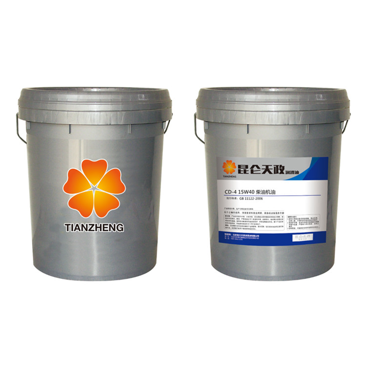 CF柴油机油 全合成柴油机油 柴机油极压抗磨 全国免费服务