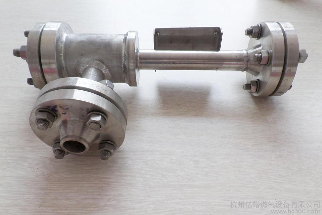 集水井地坑喷射器,气体喷射器,自吸射流器,气液喷射器