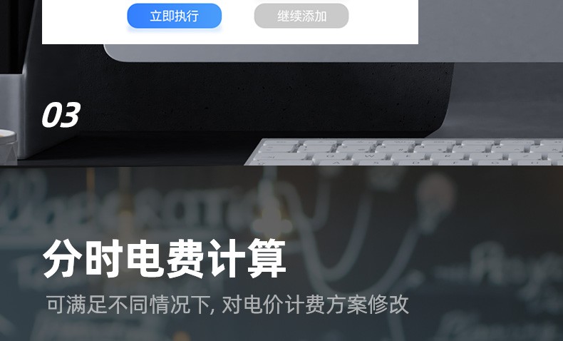 三相四线智能电表 远程抄表阀控预付费电能表 互感式杭州华立电表