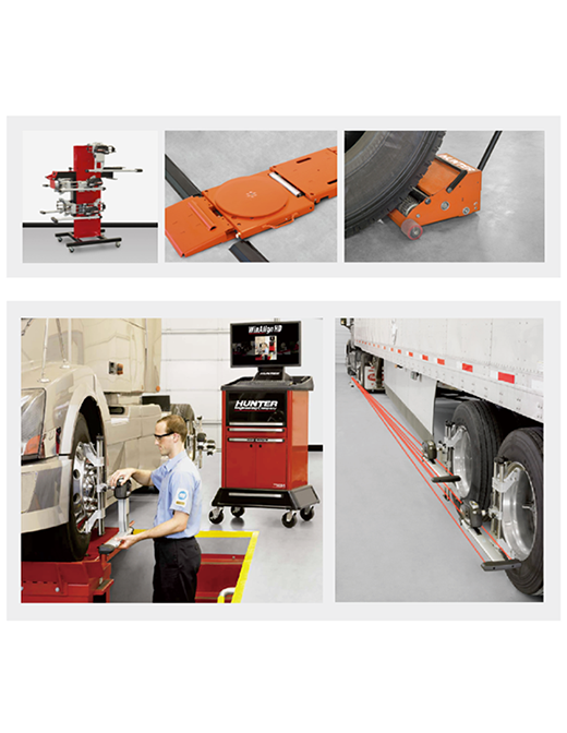 hunter亨特四轮定位仪