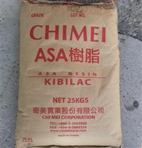 SBS 台湾奇美 PB-587 加油胶 12个融脂 硬度92A