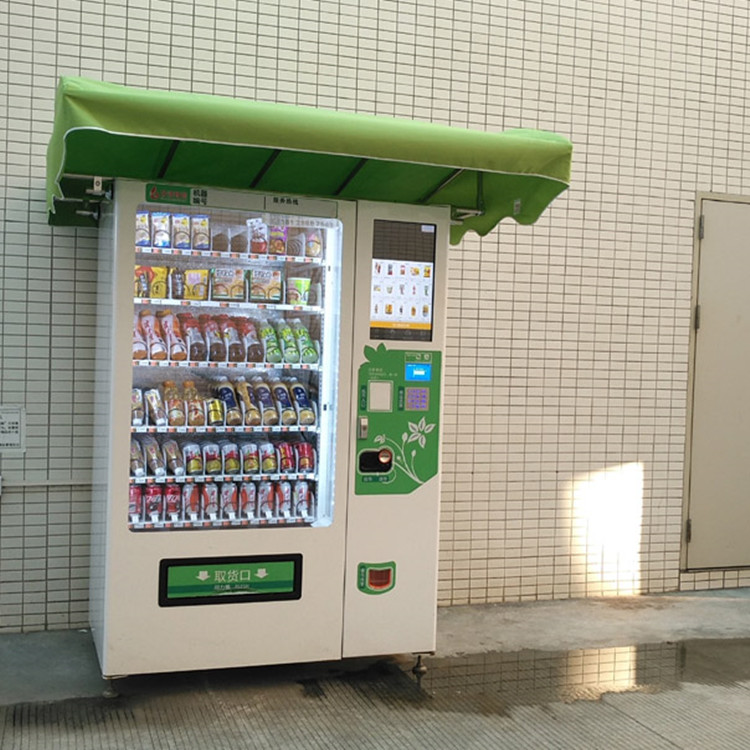 小型饮料零食自动售货机 综合食品售货机 饮料零食贩卖机