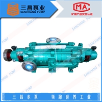 三昌泵业 供应北京自动平衡多级泵MD12-80*8P价格