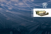 青岛彩页画册包装印刷厂