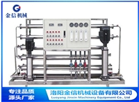 瓶裝水生產(chǎn)設(shè)備流水線  大桶水小瓶水生產(chǎn)線 誠信商家批發(fā)廠家