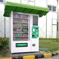 广州多功能自动饮料售货机 免费投放
