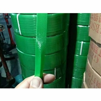 塑钢打包带定制 源头厂家 品质保障