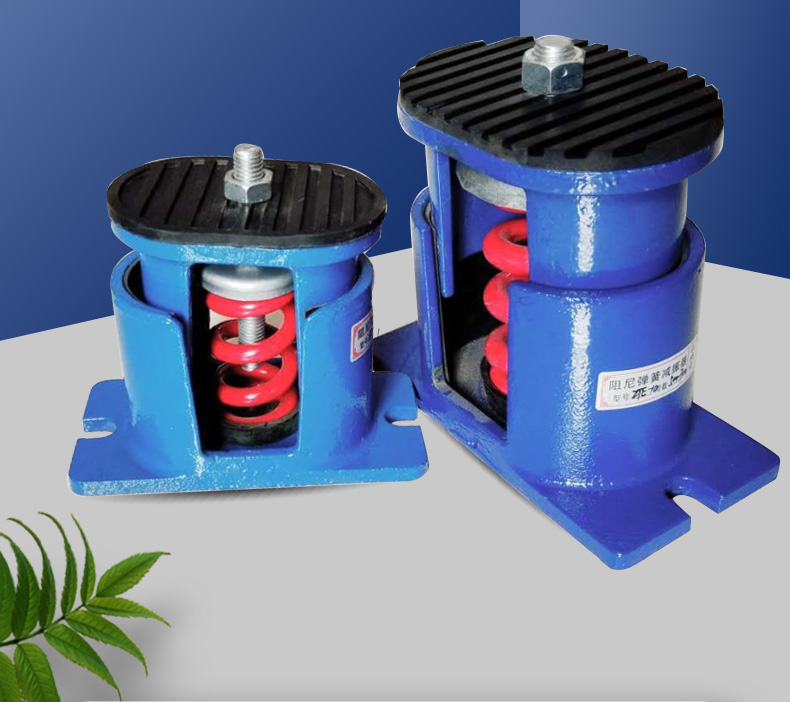 水泵减震器zte型空调阻尼减震器厂家供应