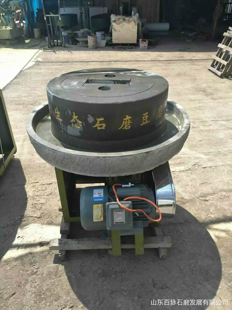 山东青石电动石磨做肠粉