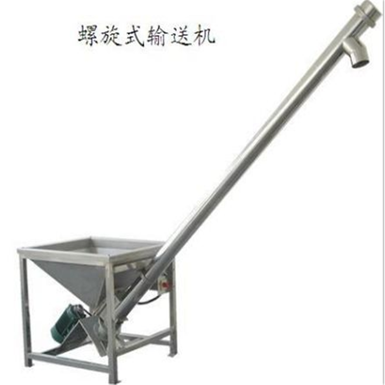 螺旋输送机械结构 螺旋输送机外壳材质 兴运尿素螺旋提升机