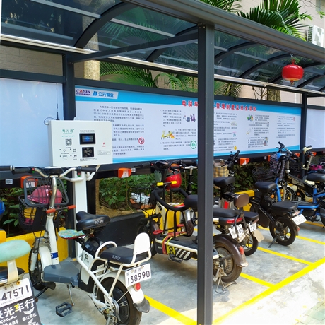 河北唐山電動(dòng)自行車充電樁 小區(qū)公共充電站