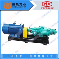 供应江西MD360-40自动平衡多级泵厂家 不锈钢矿用多级泵 三昌泵业