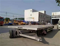 9.5米全挂式平板牵引拖车定做