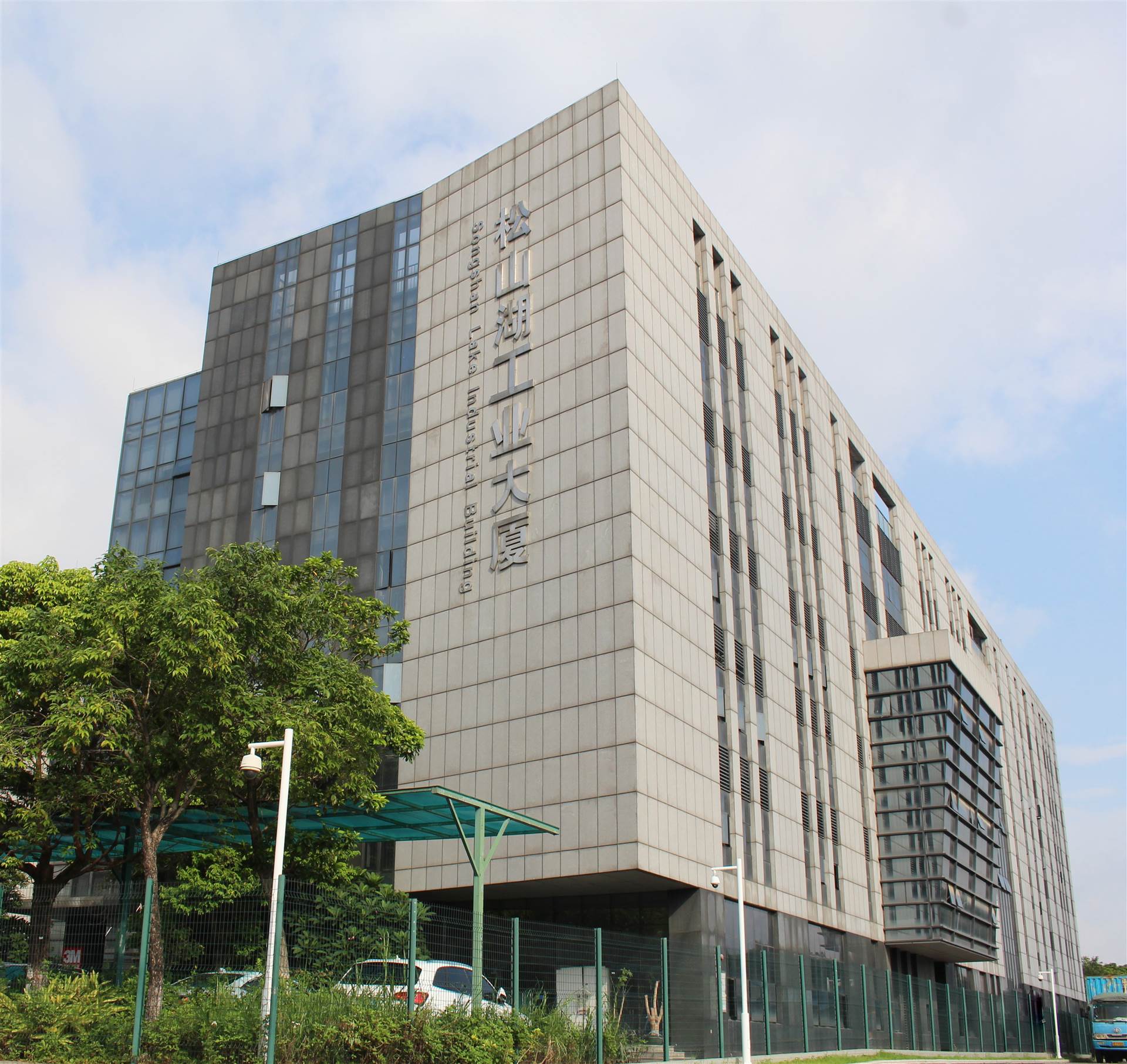 工业清洗剂 碳氢清洗剂 清洗剂生产厂家 木森清洗剂ms8840j