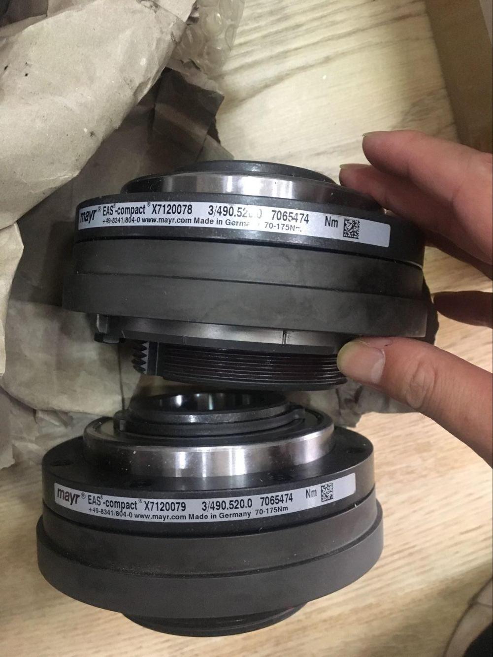 德国麦尔mayr安全离合器4905200实物图