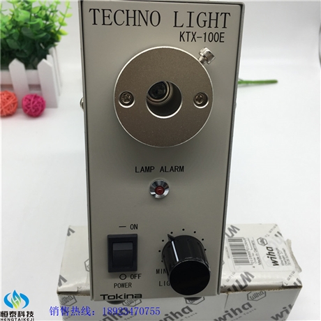 日本产tokina图丽LED及卤素灯光源装置 TOKINA牌KTX-100E冷光源