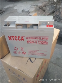 广东UPS代理商 广州恩科NTCCA蓄电池12V20AH报价 UPS电源系统用