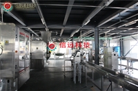 小型粉料自动包装机 四平市水溶肥粉剂设备