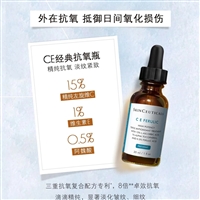 修丽可防晒霜代理费及代理条件