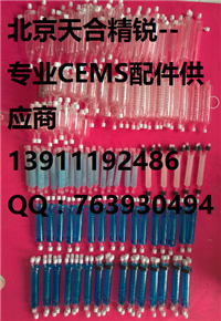 CEMS玻璃冷腔 CEMS冷腔  CEMS制冷器 冷凝器 CEMS备件  CEMS汽水分离器